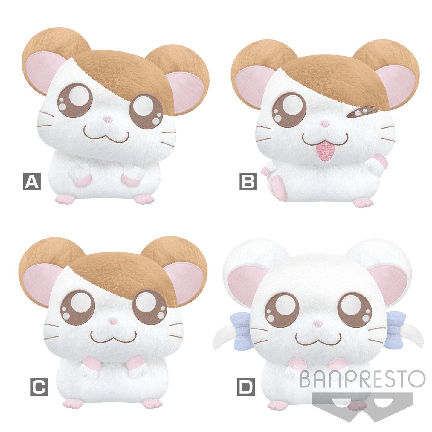 I Love Hamchans From Hamutaro Plush - Good Games