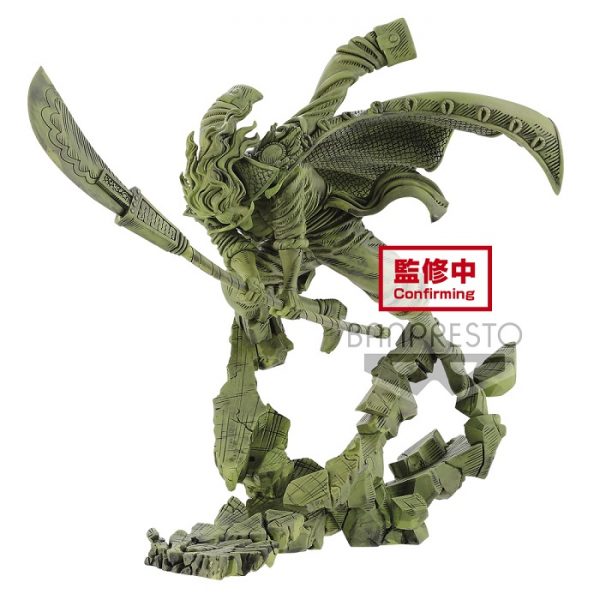 One Piece Manhood -Edward.Newgate-(Ver.B) - Good Games