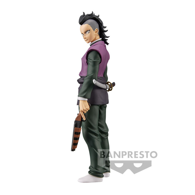 Demon Slayer: Kimetsu No Yaiba Figure Vol. 36 (B: Genya) - Good Games