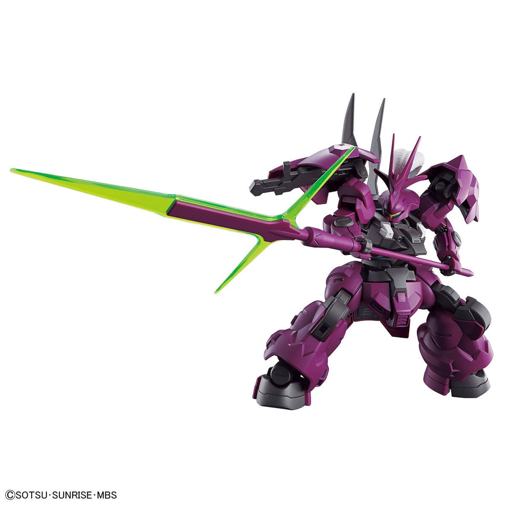 HG 1/144 Guels Dilanza - Good Games