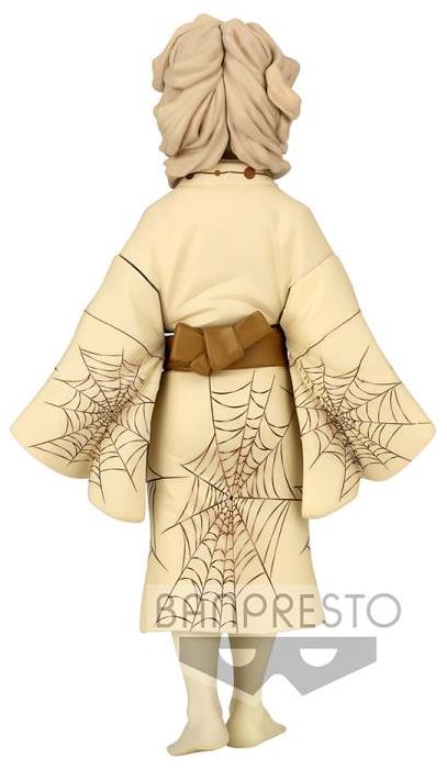 Demon Slayer Demon Series Vol.3 Rui - Good Games