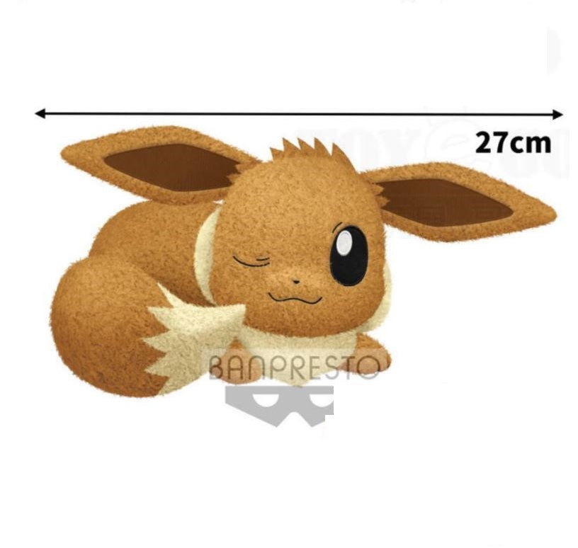 Pokemon Relaxing Time Eevee Plush - Good Games