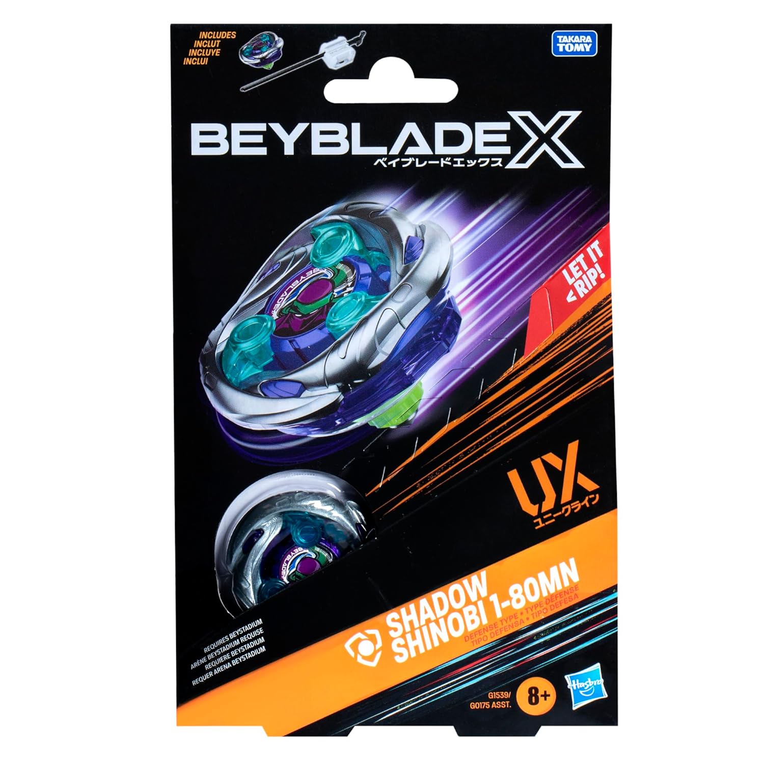 Beyblade X Shadow Shinobi toy packaging featuring a blue, green and silver spinning top with energy trails and a launcher