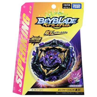 Beyblade Burst Superking (JP) B-175 Booster Lucifer the End.Kou.Dr - Good Games
