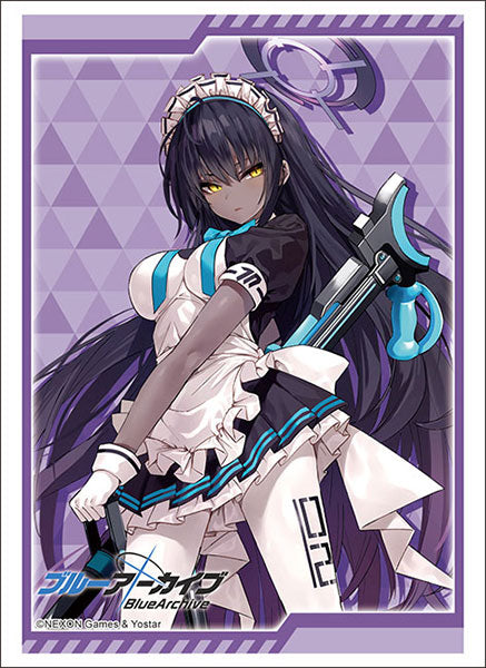 Bushiroad Sleeve Collection High Grade Vol.3338 Blue Archive Karin Kakudate - Good Games