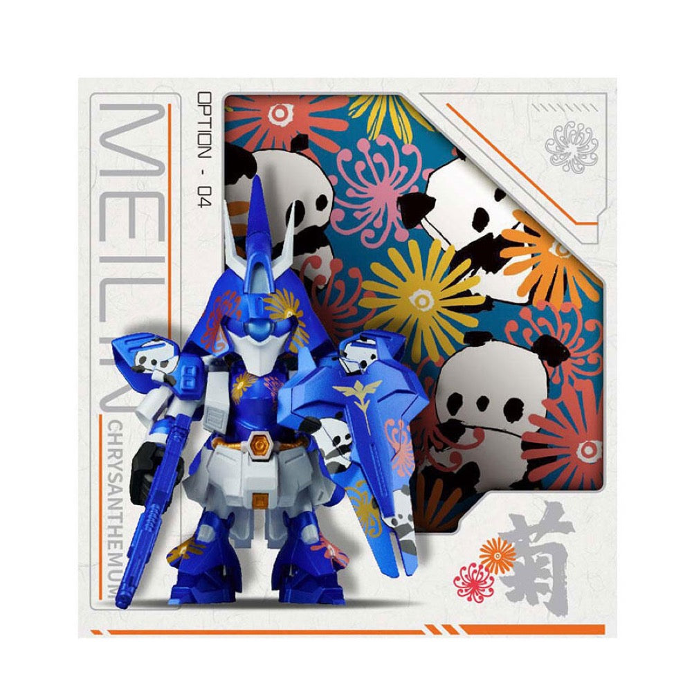 QMSV mini Sazabi Meilin Ver. - Good Games