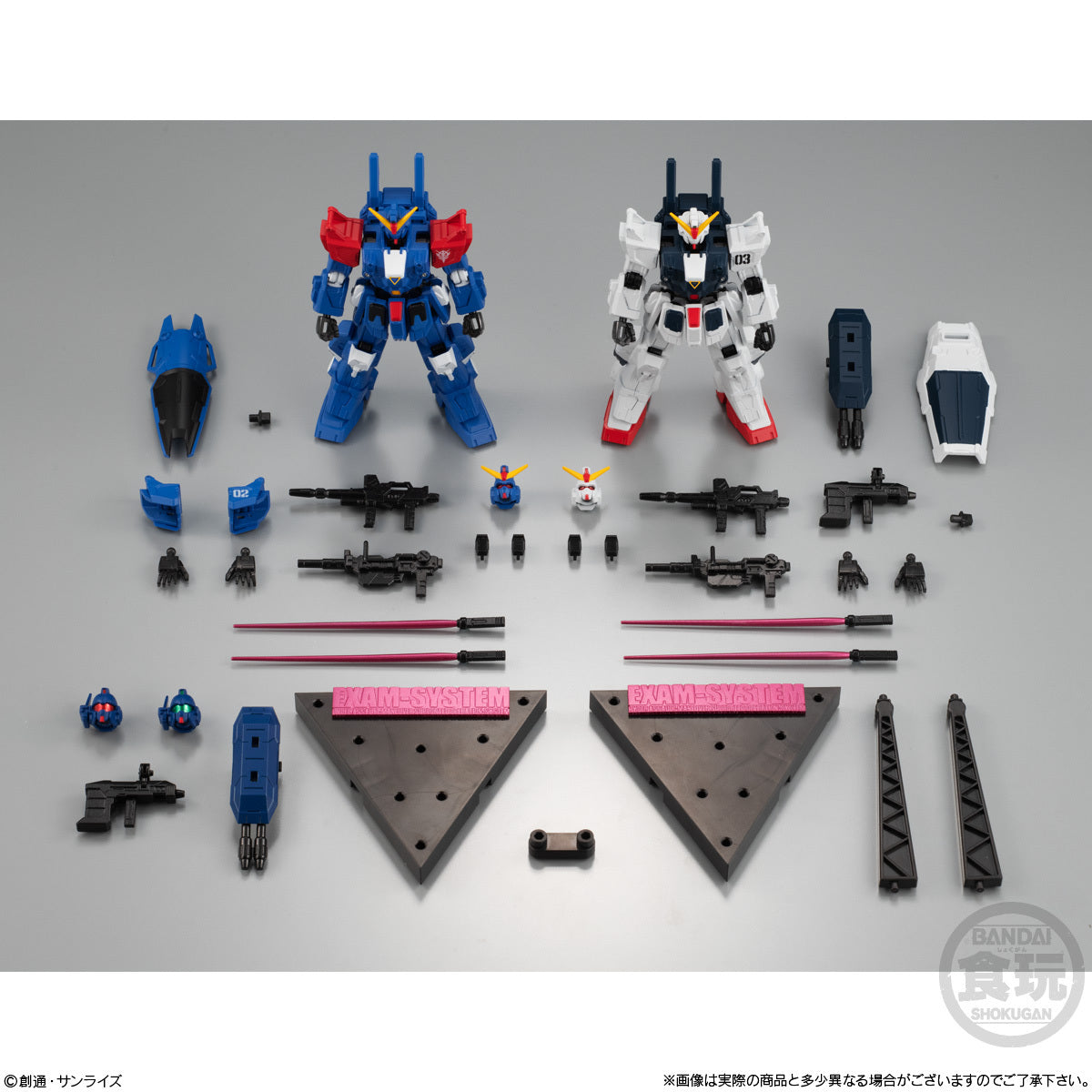 Mobile Suit Gundam G-Frame Ex04 Blue Destiny Unit 2 And Blue Destiny Unit 3 - Good Games