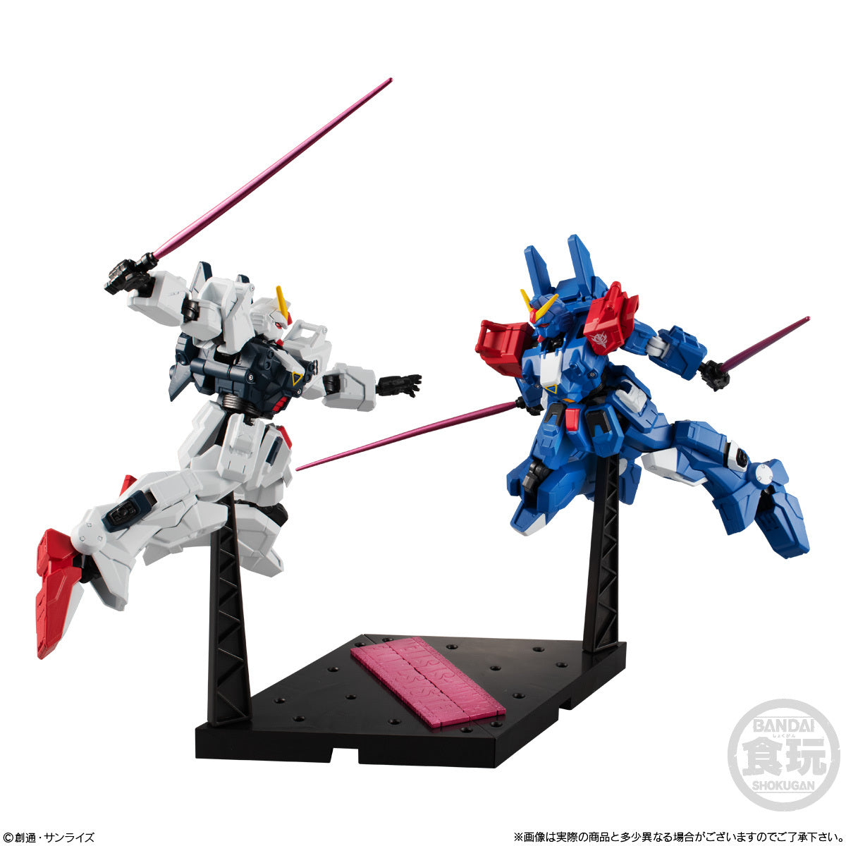 Mobile Suit Gundam G-Frame Ex04 Blue Destiny Unit 2 And Blue Destiny Unit 3 - Good Games