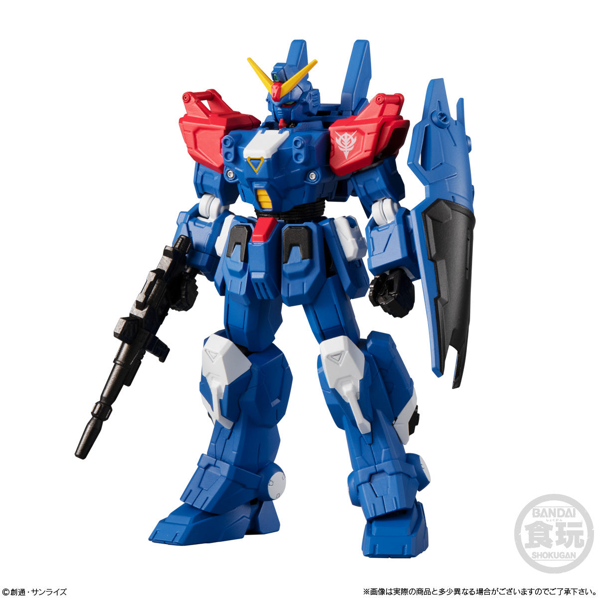 Mobile Suit Gundam G-Frame Ex04 Blue Destiny Unit 2 And Blue Destiny Unit 3 - Good Games
