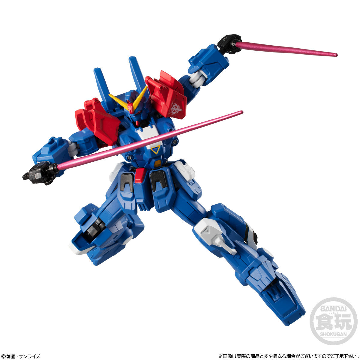 Mobile Suit Gundam G-Frame Ex04 Blue Destiny Unit 2 And Blue Destiny Unit 3 - Good Games