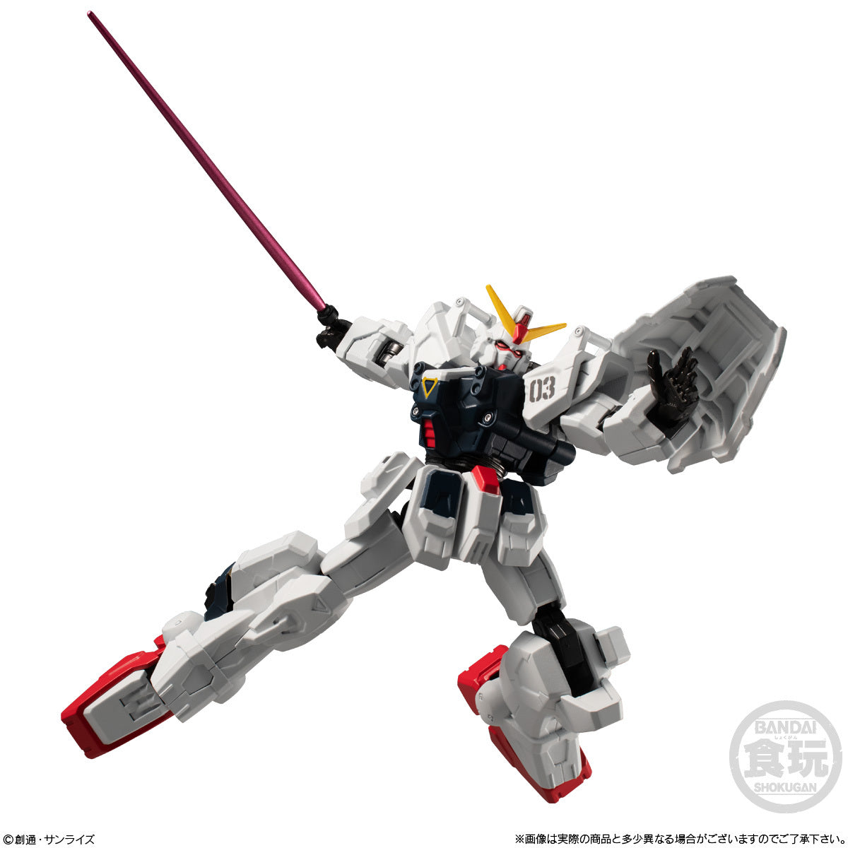 Mobile Suit Gundam G-Frame Ex04 Blue Destiny Unit 2 And Blue Destiny Unit 3 - Good Games