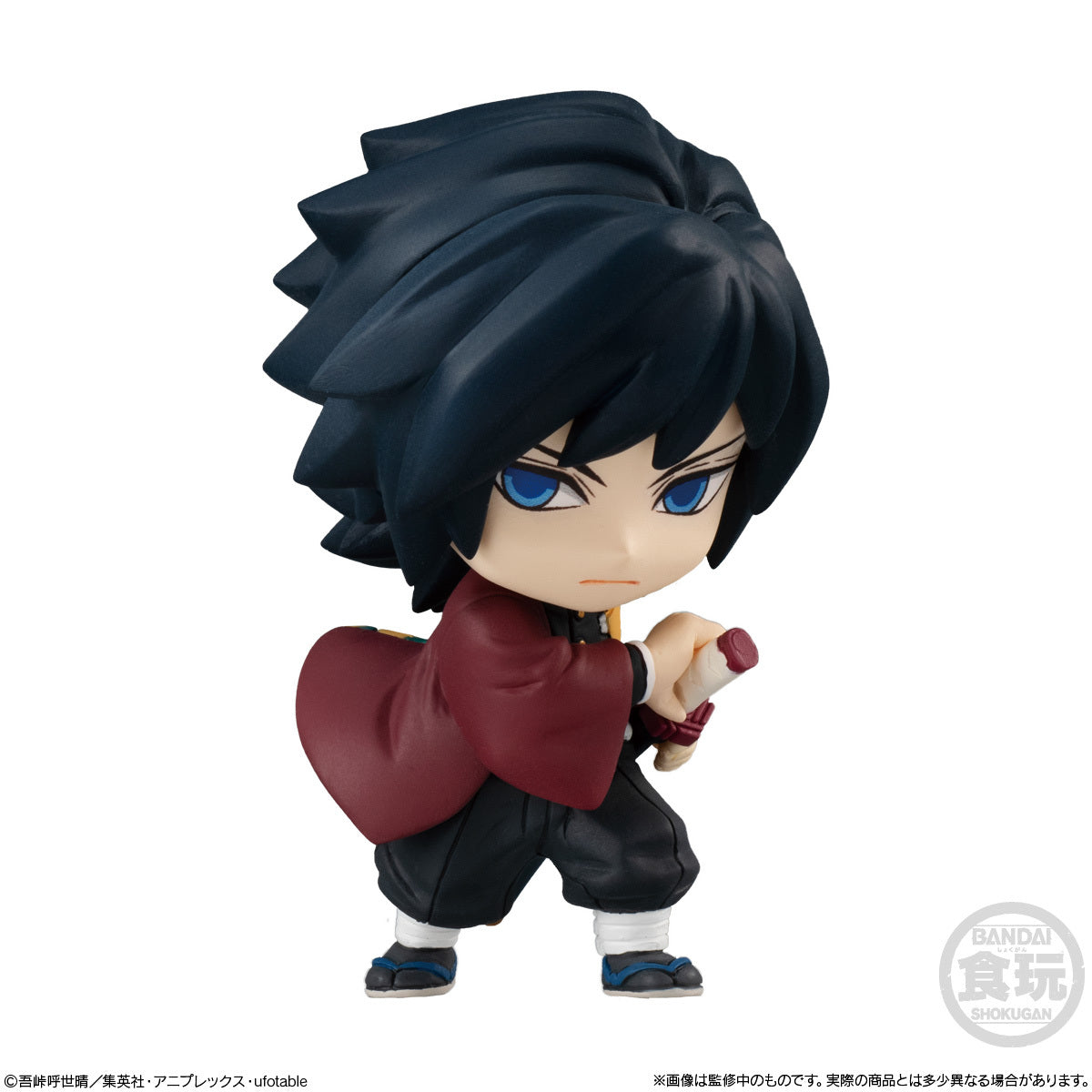 Demon Slayer: Kimetsu No Yaiba Adverge Motion 3 Set W/O Gum