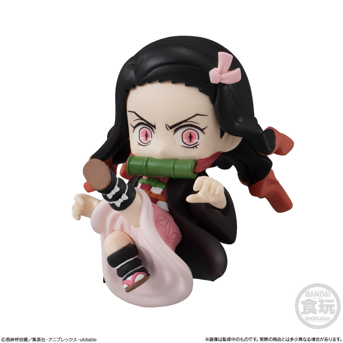 Demon Slayer: Kimetsu No Yaiba Adverge Motion 3 Set W/O Gum