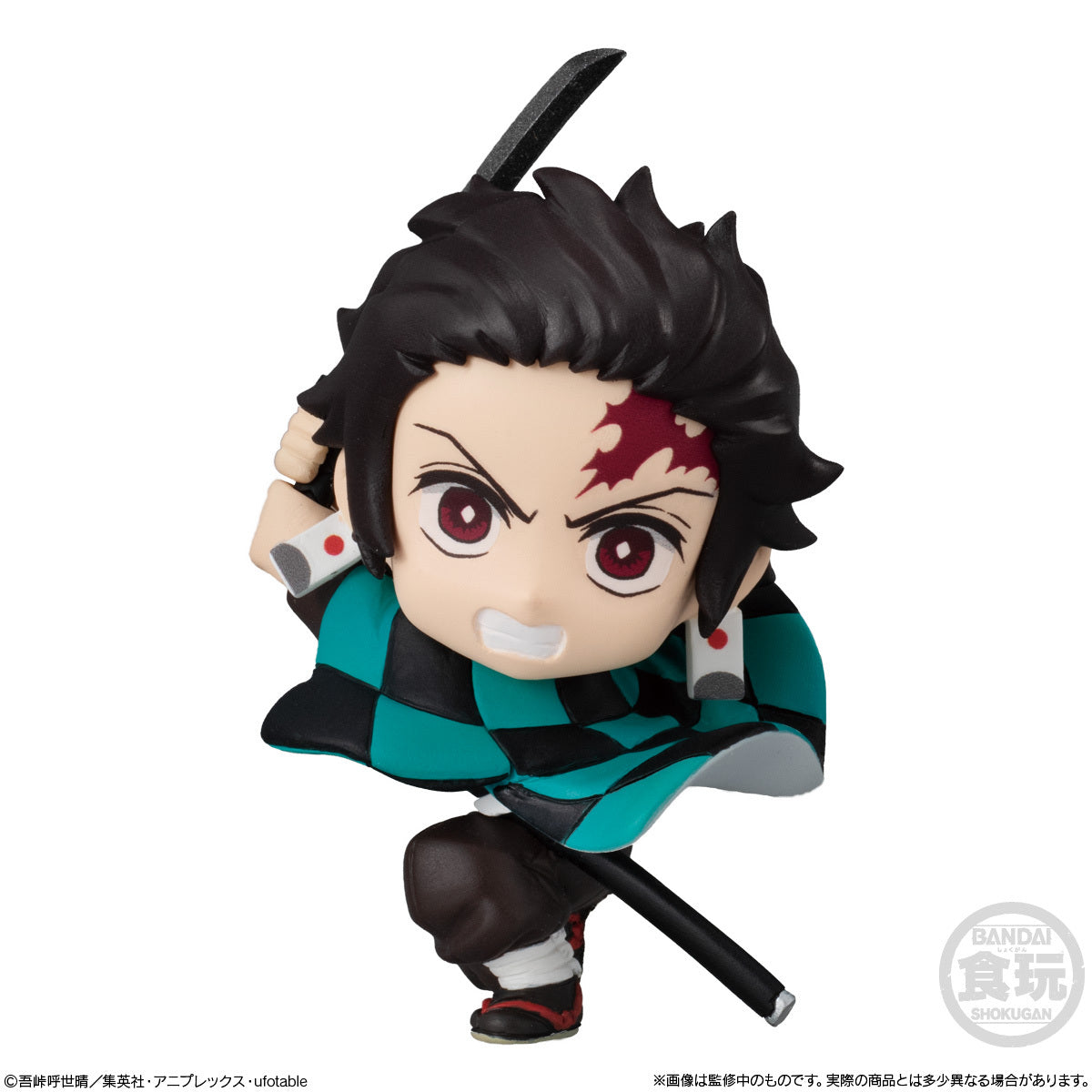 Demon Slayer: Kimetsu No Yaiba Adverge Motion 3 Set W/O Gum