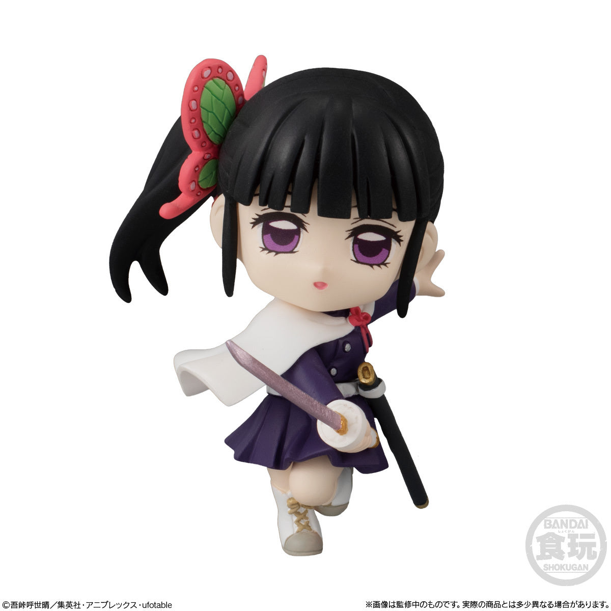 Demon Slayer: Kimetsu No Yaiba Adverge Motion 3 Set W/O Gum