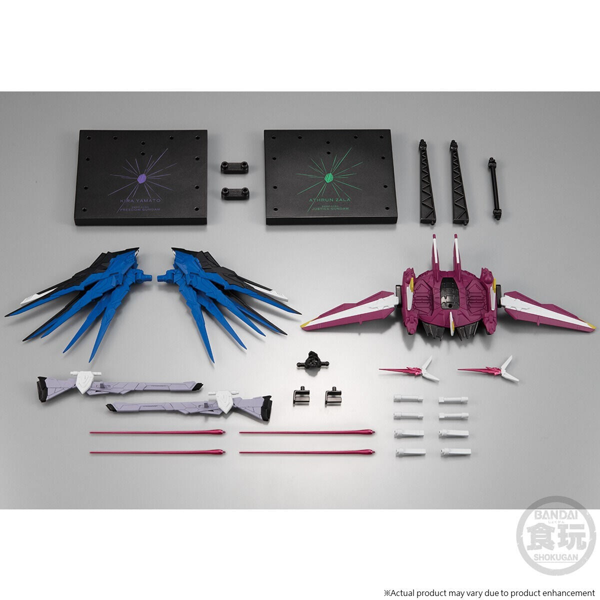 Mobile Suit Gundam G-Frame Fa Freedom Gundam And Justice Gundam Option Parts Set W/O Gum - Good Games