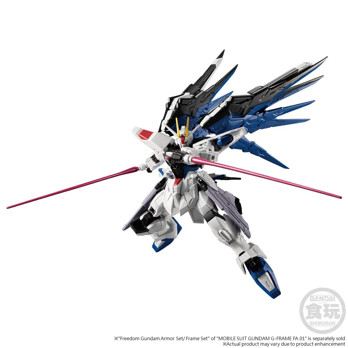 Mobile Suit Gundam G-Frame Fa Freedom Gundam And Justice Gundam Option Parts Set W/O Gum - Good Games