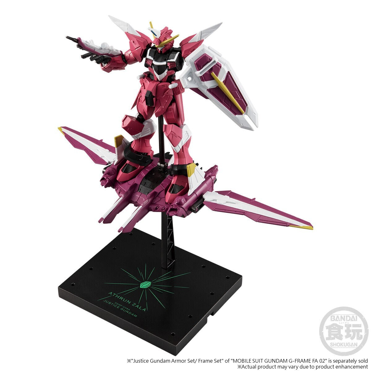 Mobile Suit Gundam G-Frame Fa Freedom Gundam And Justice Gundam Option Parts Set W/O Gum - Good Games