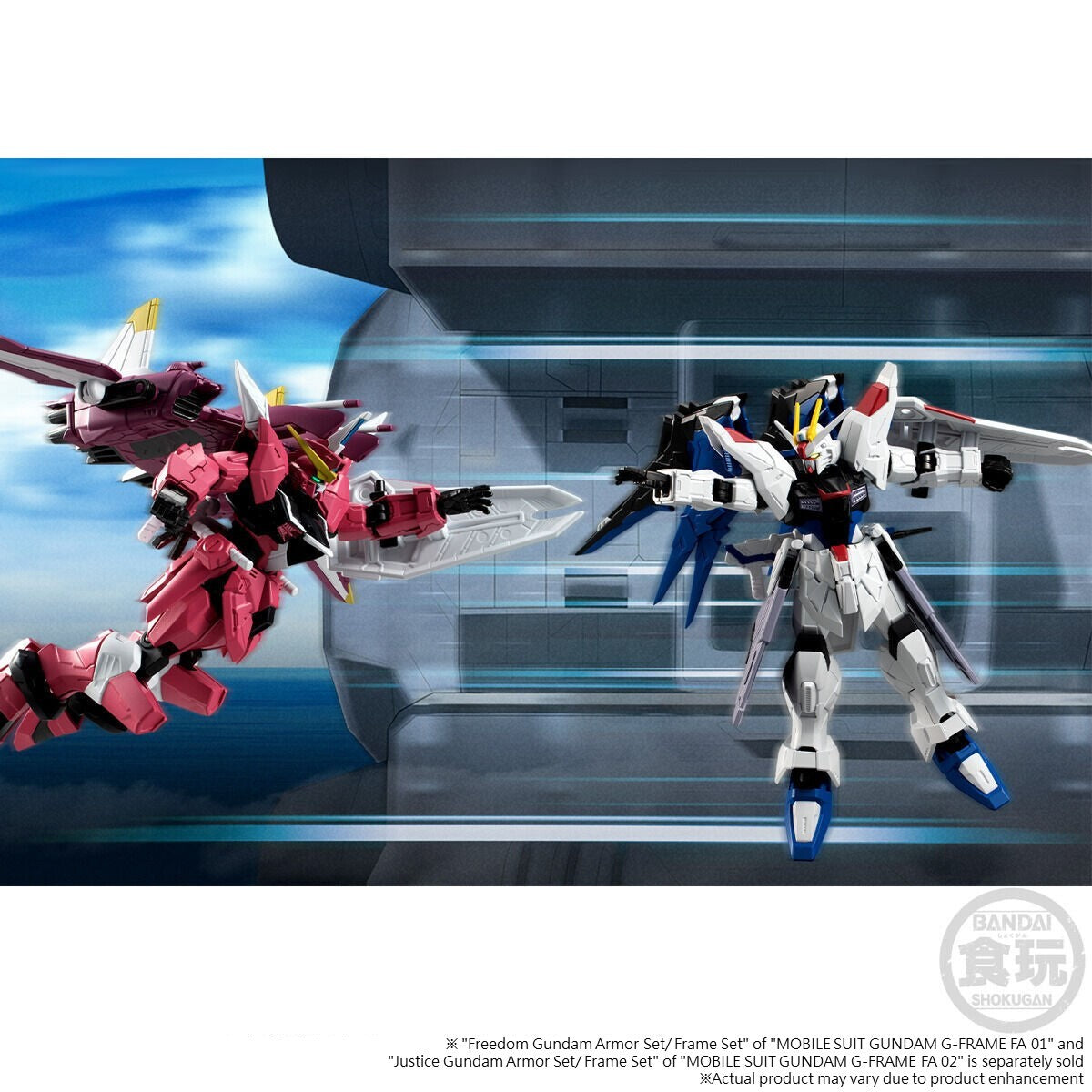 Mobile Suit Gundam G-Frame Fa Freedom Gundam And Justice Gundam Option Parts Set W/O Gum - Good Games
