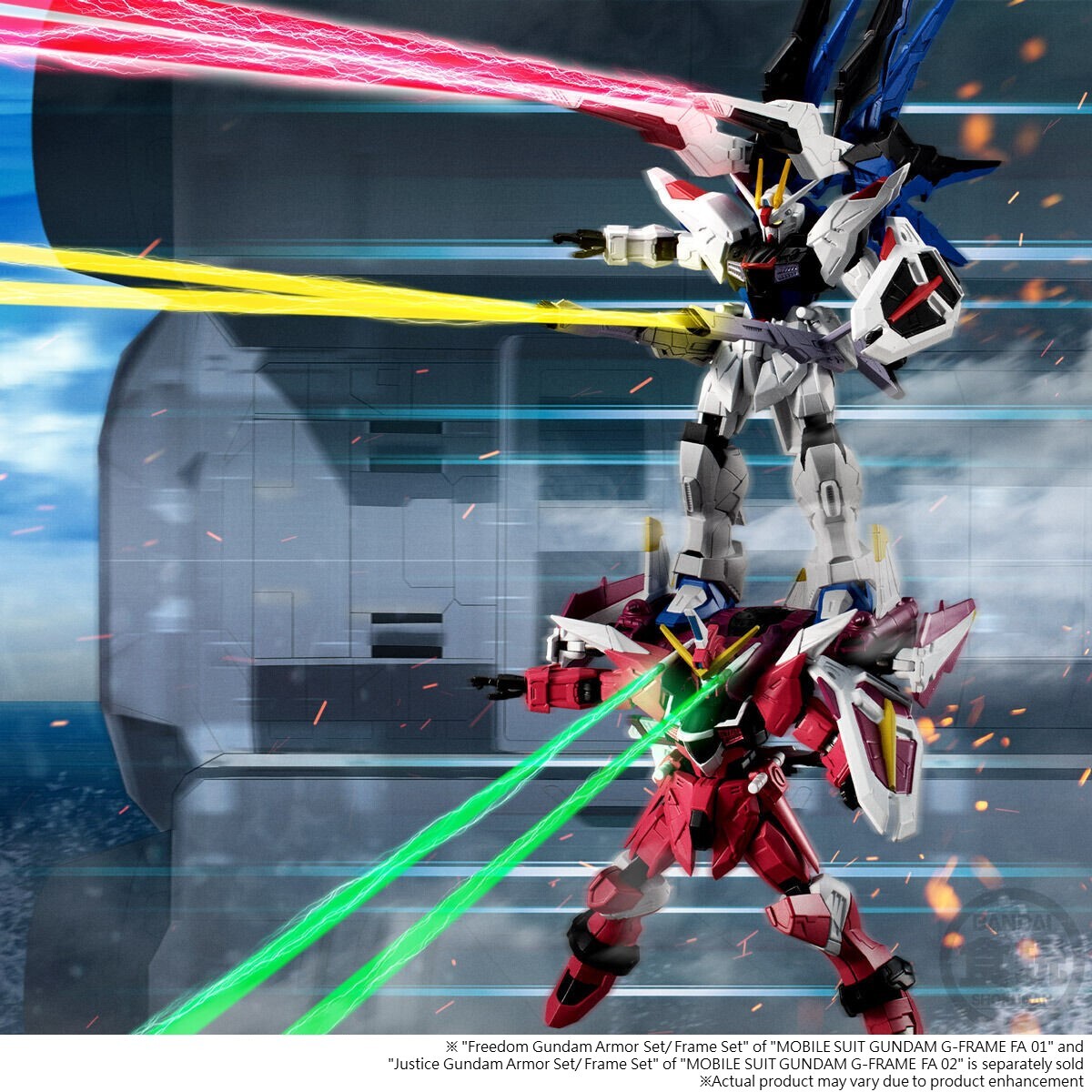 Mobile Suit Gundam G-Frame Fa Freedom Gundam And Justice Gundam Option Parts Set W/O Gum - Good Games