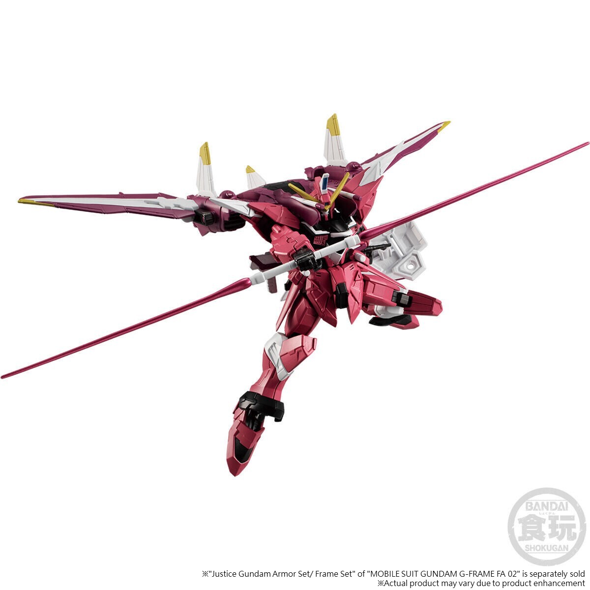 Mobile Suit Gundam G-Frame Fa Freedom Gundam And Justice Gundam Option Parts Set W/O Gum - Good Games