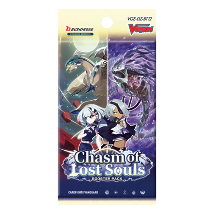 [Vanguard] DZ-BT12 Chasm of Lost Souls - Booster Box