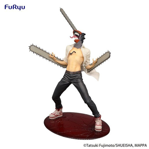 Chainsaw Man - Exceed Creative Figure - Good Games