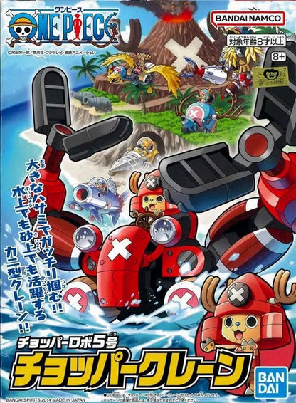 One Piece's Chopper pilots a large red crab-like robot crane in the water, surrounded by other Chopper vehicles