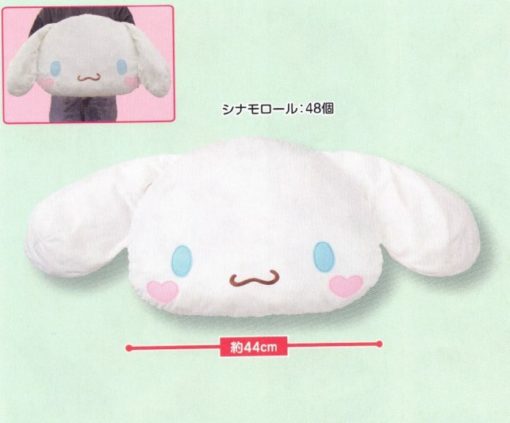 Cinnamoroll Heart Cheeks Large Face Cushion Plush - Good Games