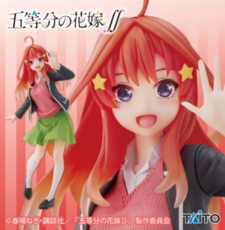 The Quintessential Quintuplets Coreful Itsuki Nakano Seifuku Ver - Good Games