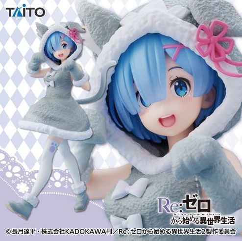 Re:Zero - Coreful REM Puck Image Ver - Good Games