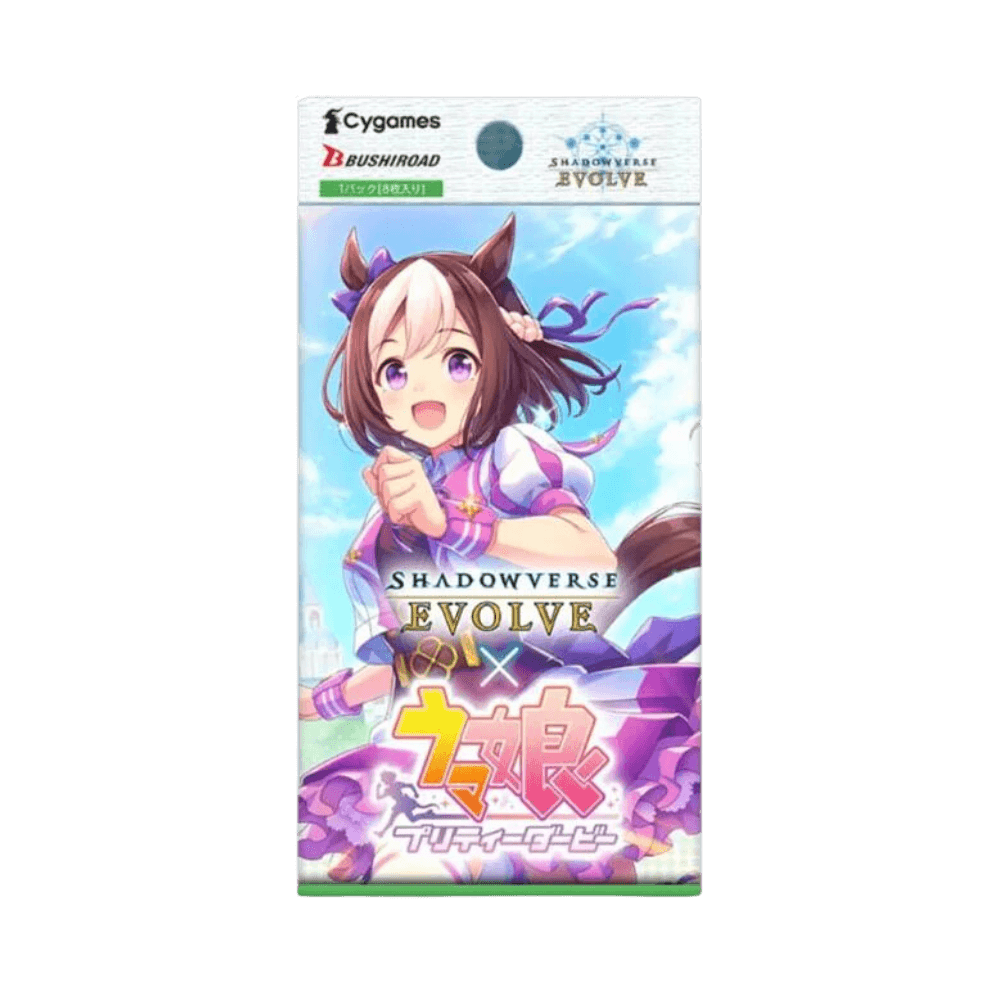 Shadowverse: Evolve - CP01 Umamusume Pretty Derby Crossover Booster Pack - Good Games