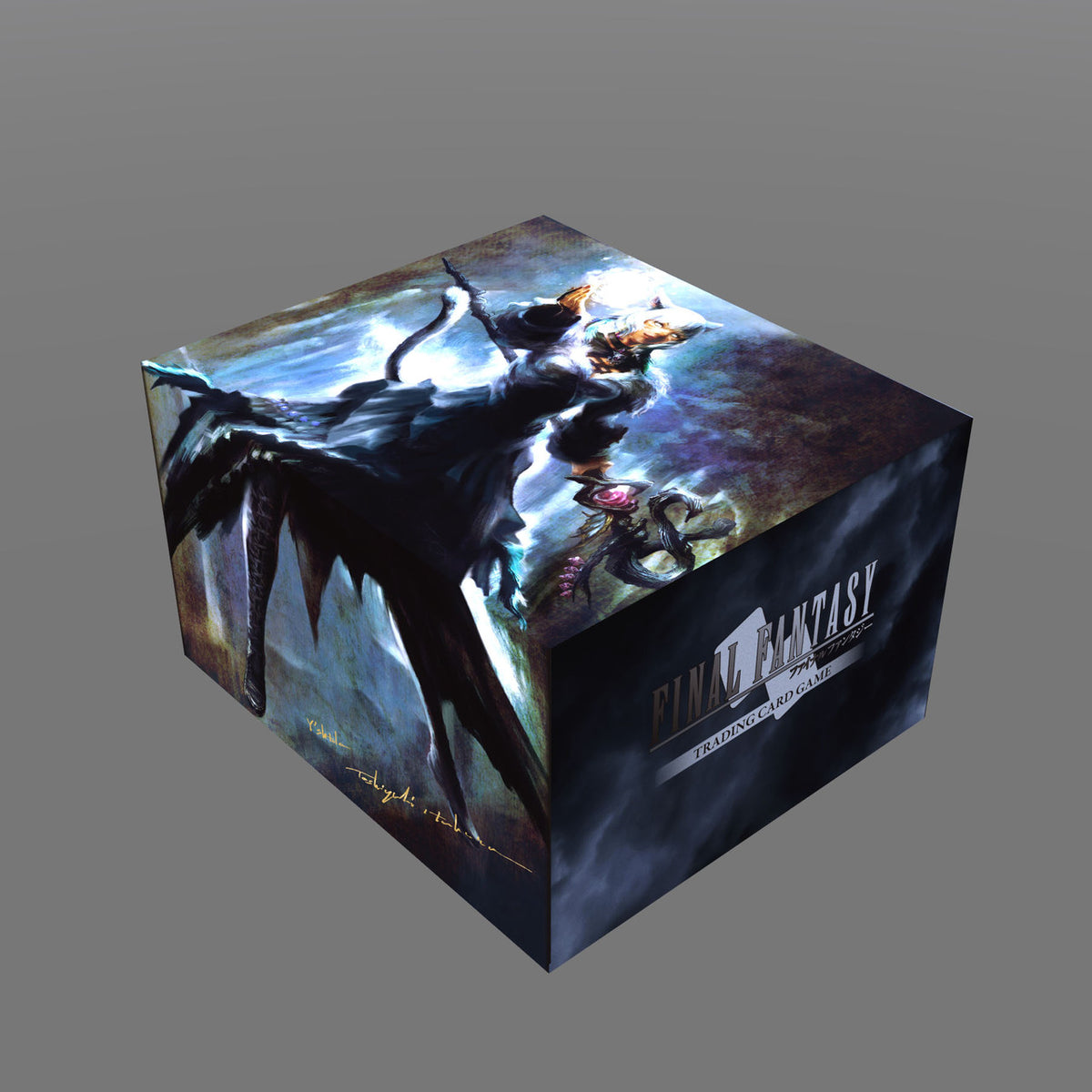 Final Fantasy TCG - Dissidia Collection 2023
