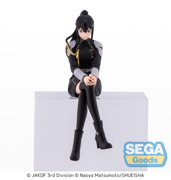 Good Smile Company Kaiju No 8: Mina Ashiro PM Perching Figure - Good Games