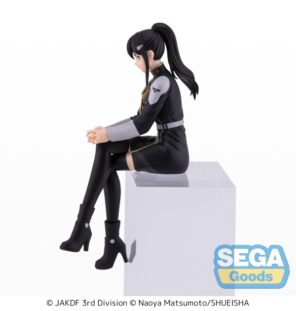 Good Smile Company Kaiju No 8: Mina Ashiro PM Perching Figure - Good Games