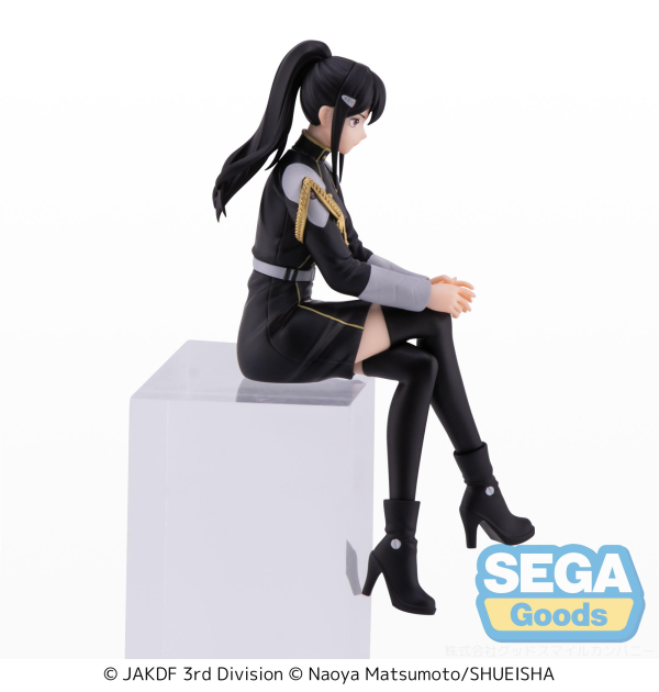 Good Smile Company Kaiju No 8: Mina Ashiro PM Perching Figure - Good Games
