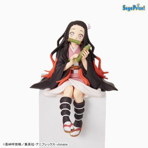 Demon Slayer - Chokonose Nezuko Kamado - Good Games