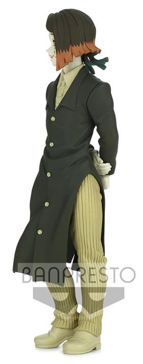 Demon Slayer Vol.4 Enmu - Good Games