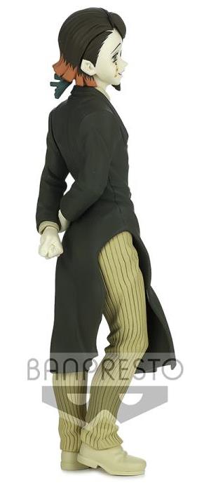 Demon Slayer Vol.4 Enmu - Good Games