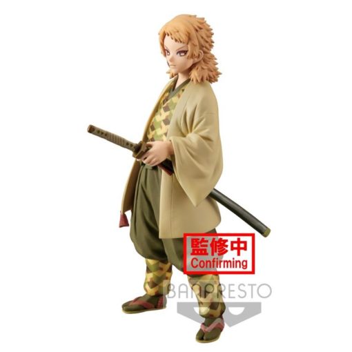 Demon Slayer Vol.20 Sabito - Good Games