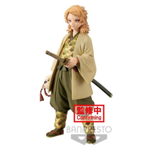 Demon Slayer Vol.20 Sabito - Good Games