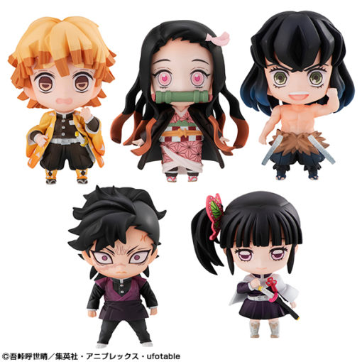 Demon Slayer TanjiroS Friends Mascot Set - Good Games