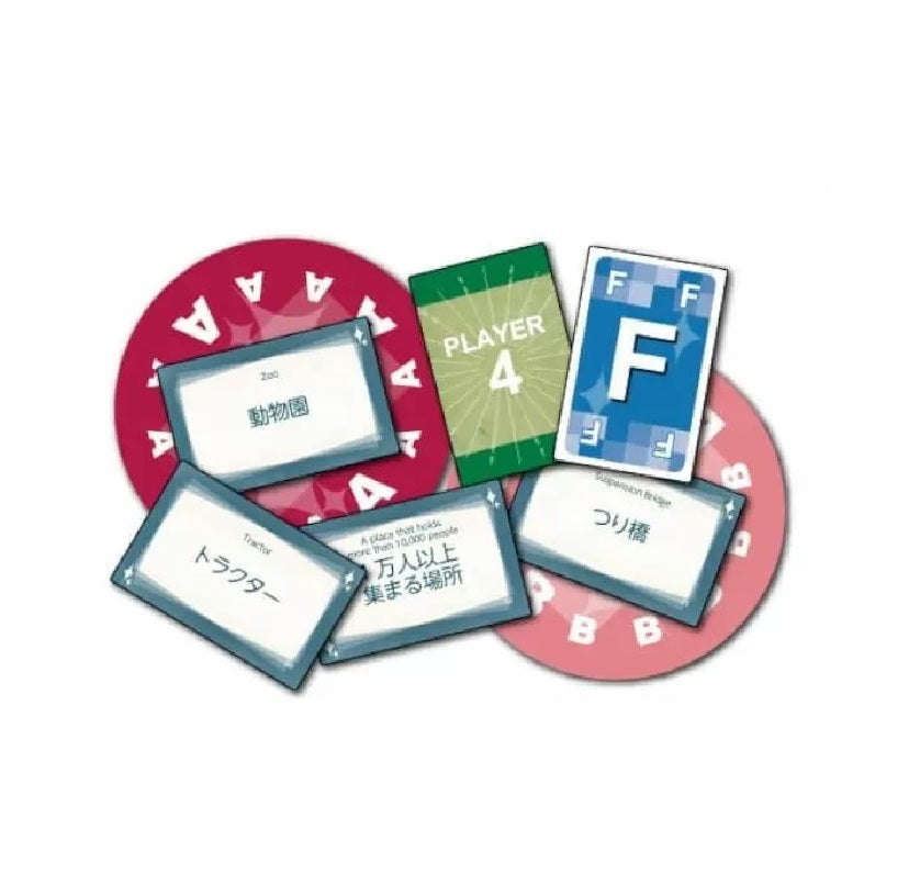 Assortment of scattered board game components: Japanese/English text cards, player cards, and round lettered game boards.