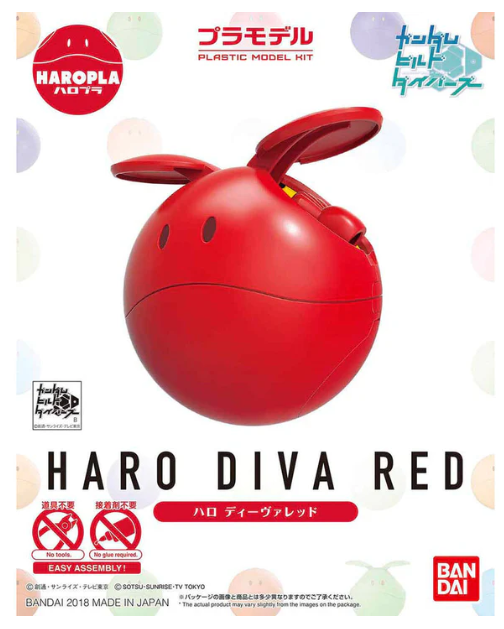 Haropla Haro Diva Red - Good Games