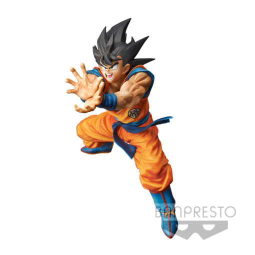 Dragon Ball Z - Goku Kamehameha - Good Games