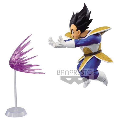 Dragon Ball Z GxMateria The Vegeta - Good Games