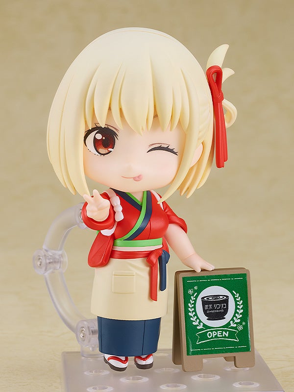 Chisato Nishikigi smiling pose with tray accessory