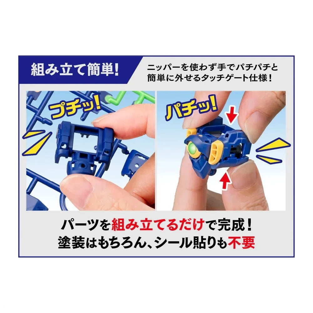 Hands assemble a blue robot model kit, detaching parts from a sprue and snapping two pieces together