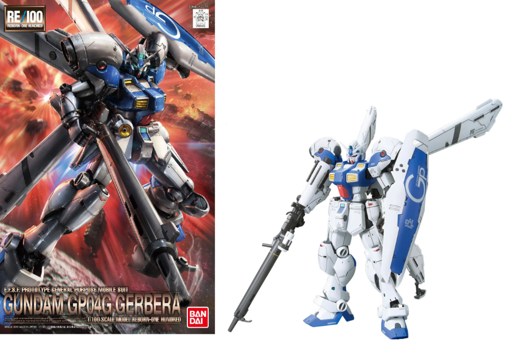 Re/100 1/100 Gundam Gp04 Gerbera