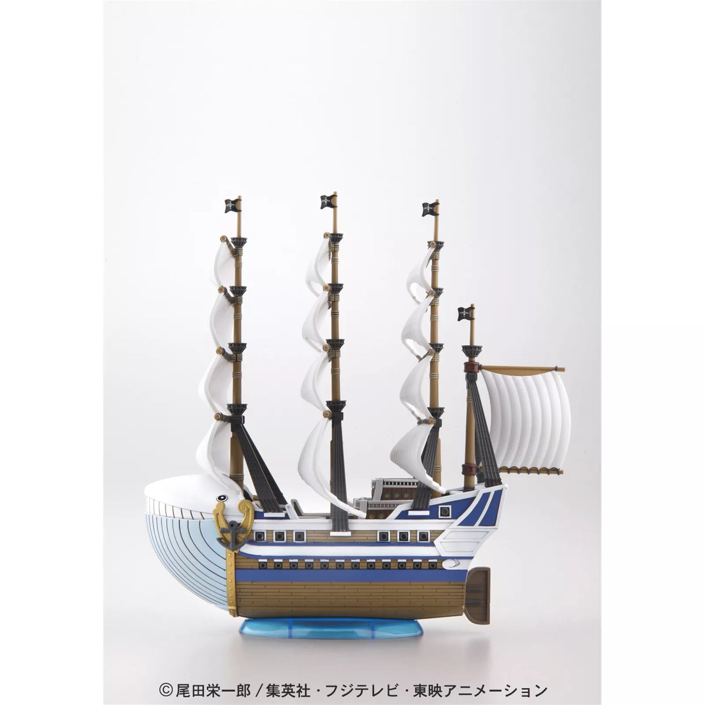 Bandai Grand Ship Collection Moby Dick - Good Games